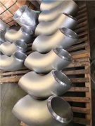 彎管應力分析及結構研究